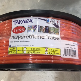 สายลม PU TAKARA สีส้ม ขนาด 5x8 แบ่งขายเป็นเมตร