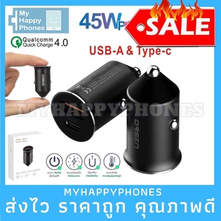 งานแท้✅Orsen by Eloop C8 Car Charger PD/QC 3.0. 45W. หัวชาร์จรถ 45W ชาร์จเร็ว Quick Charge พร้อมส่ง