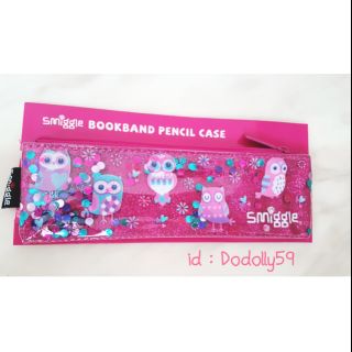 กระเป๋าดินสอ Smiggle แท้