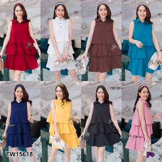 👗Pfashion [ส่งไว!!🚛] P15618 เดรสแขนกุดปกเชิ้ตระบาย 3 ชั้น