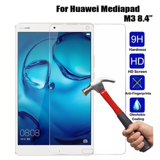 ฟิล์มกระจก นิรภัย เต็มจอ Huawei MediaPad M3 8.4 ฟิล์มกระจก นิรภัย เต็มจอ หัวเว่ย มีเดียแพด เอ็ม3 8.4