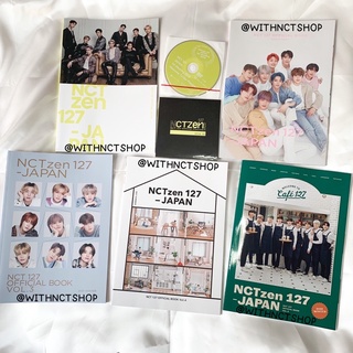 พร้อมส่ง การ์ด+แม็กกาซีน NCTzen 127-Japan อ่านรายละเอียดแต่ละเซ็ตก่อนสั่งนะคะ