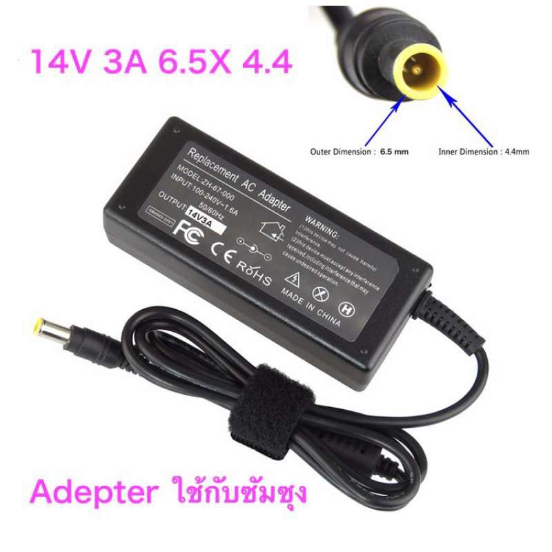 ลดราคา Adapter จอ LED LG และ 14V 3A SAMSUNG S19B150N S19B300NW SA300 SA330 SA350 #ค้นหาเพิ่มเติม สายต่อจอ Monito HDMI High Speed HDTV Lightning