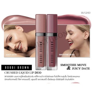 ราคาBOBBI BROWN CRUSHED Liquid Lip 6ml, DUO