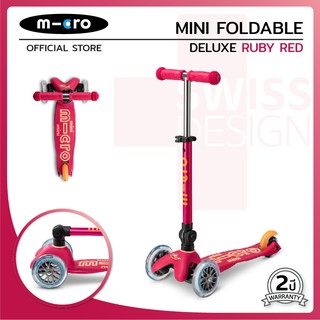 Micro Mini Deluxe Foldable สกู๊ตเตอร์เด็ก อายุตั้งแต่ 2-5 ปี