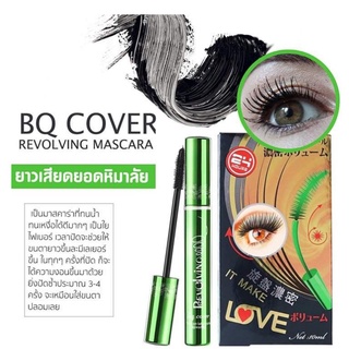 แท้!!! มาสคาร่าเขียว BQ cover mascara 10ml.