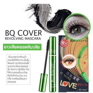 มาสคาร่าเขียว ODBO BQ Cover Mascara & Double-Headed โอดีบีโอ บีคิว คอฟเวอร์ มาสคาร่า
