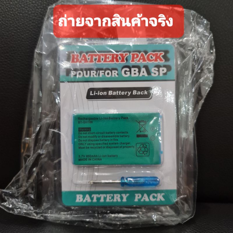 รูปภาพ 5