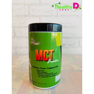 Keto คีโต MCT oil powder, Keto creamer ขนาด310g.