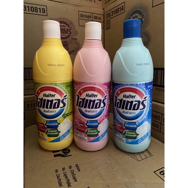 ไฮเตอร์ ผลิตภัฑณ์ซักผ้าขาว  ขนาด 600 มล