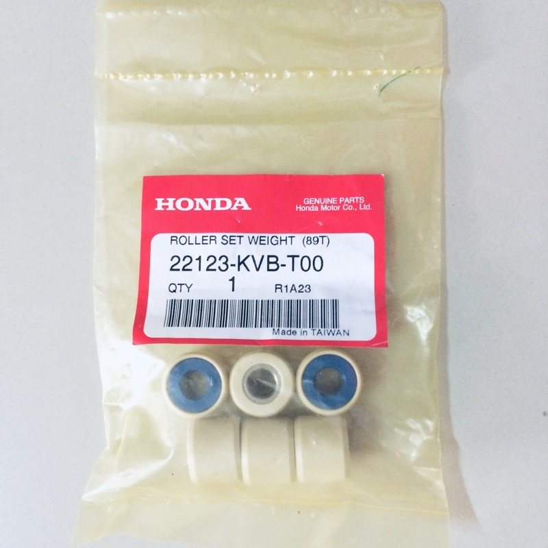 เม็ดตุ้มน้ำหนัก เม็ดตุ้มแรงเหวี่ยง แท้ 👍100% CLICK / CLICK-I / AIR BLADE / AIR BLADE-I / SCOOPY-I NE