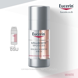 EUC ULTRAWHITE+ SPOTLESS DOUBLE BOOSTER SERUM 30 ML