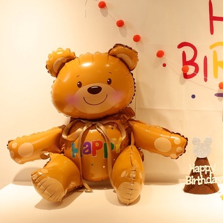 ลูกโป่งหมี Happy Bear ลูกโป่งวาเลนไทน์