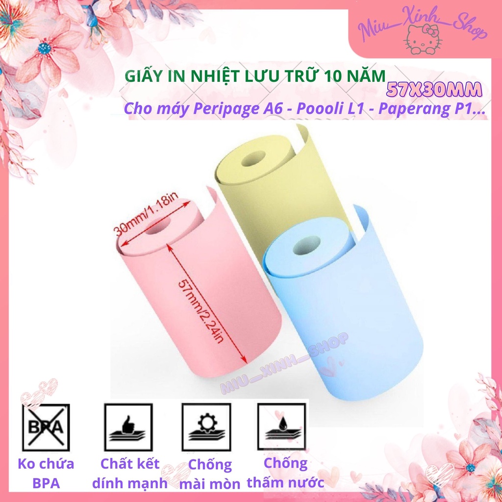 กระดาษเทอร์มอลทุกสี KT 57x30 มม. สําหรับ Peripage A6, Q7, A9, A9s, Poooli L1, L2, Paperang p1, p2s, 