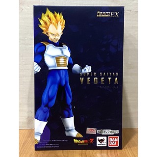 Figuarts Zero EX Super Vegeta