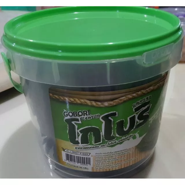 สาหร่าย ทอด อบกรอบ โกโบริ 1 ถัง มีขนาด 50 กรัม และ 100 กรัม สาหร่ายโกโบริ รสออริจินัล และรสต้มยำ