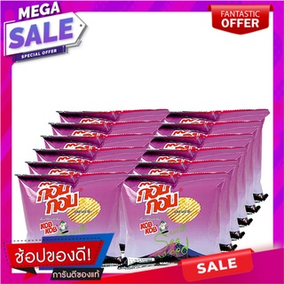 ก๊อบกอบ มันฝรั่งทอดกรอบแผ่นหยัก รสสาหร่าย 14 กรัม แพ็ค 12 ซอง Kob Kob Chips Seaweed 14 g x 12 Bags