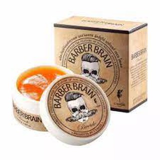 Barber Brain Pomade 80g จัดแต่งทรงผมชาย แนววินเทจ (บาร์เบอร์เบรน โพเมด ส้ม) หวีเรียบ เท่ห์ๆ อยู่ทรงทั้งวัน