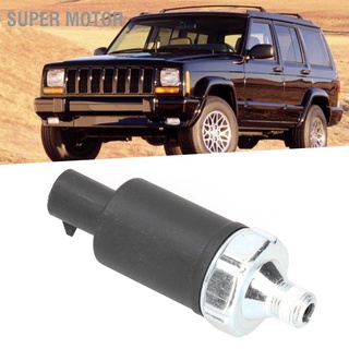 มอเตอร์เครื่องยนต์แรงดันน้ํามันเซนเซอร์ 56031003 สําหรับ Jeep Cherokee / Wrangler