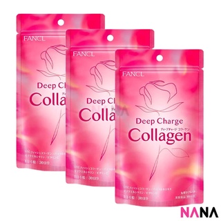 Fancl Deep Charge Collagen 30 Days 180 Tablets x3 ฟังเคล อาหารเสริมคอลลาเจน บำรุงผิวขาวใส