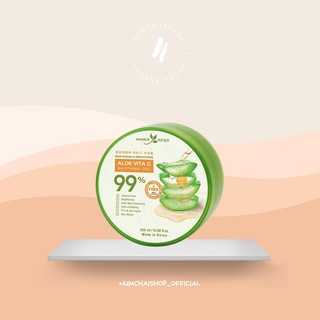 Biogelb Aloe Vita C Soothing Gel | เจลว่านหางจระเข้ + วิตมินซี เข้มข้น