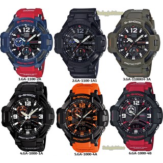 แท้ศูนย์ G-Shock GRAVITYMASTER Series GA-1100 GA-1000 GA-1100-2A GA-1100-1A1 GA-1000KH-3A GA-1000-4B ประกันศูนย์ไทย 1 ปี