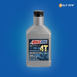 Amsoil 4T Performance 10W40 น้ำมันเครื่อง สังเคราะห์แท้ ขนาด 1 ควอทซ์/946 ml. Made in USA