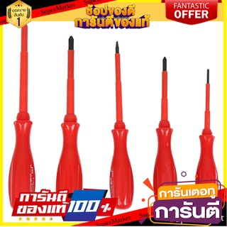 ไขควงกันไฟ JE TECH 5 ชิ้น/ชุด ไขควง 5EA/SET JE TECH VDE SCREWDRIVER