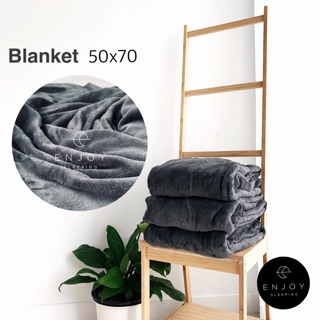 Enjoysleeping ผ้าห่ม Loft Grey / Beige ขนาด 60x80 นิ้ว blanket ผ้าห่มคลินิค ผ้าห่มสปา คลินิค สปา เสริมความงาม ทำหน้า