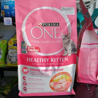 Purina ONE เพียวริน่า วัน  380 g. อาหารแมว ลูกแมว 3 สัปดาห์ขึ้นไป เกรดพรีเมี่ยม ขนาด 380 กรัม