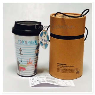 New Starbucks plastic tumbler 355ml YOKOHAMA limited japan geography series