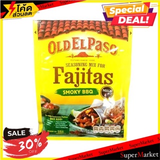 🔥อย่างดี🤩!! (แพ็ค2)Old El Paso Seasoning Mix For Fajitas Smoky Bbq 35g 🔥สินค้าขายดี!!