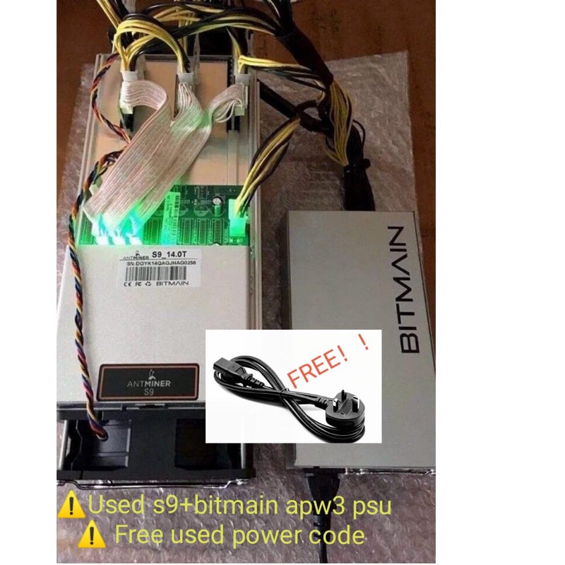 Antminer s9/s9j +bitmain psu apw3