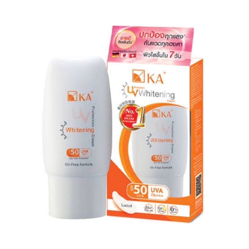 🌞KA UV Protecction WHITENING  CREAM SPF 50+ PA++++ 15g.