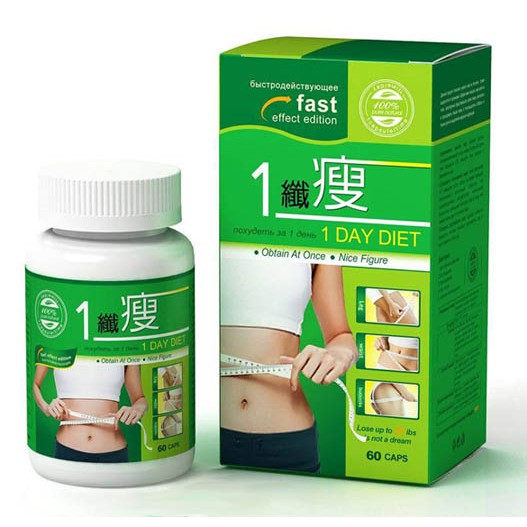 1 DAY DIET วันเดย์ ไดเอ็ท ลดน้ำหนัก รุ่นใหม่ ไม่มีกล่อง ผู้ที่ต้องการลดน้ำหนัก อ้วนง่าย ลดต้นขา ท้อง