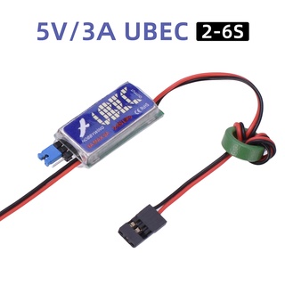 * 3a โหมดสวิตช์ UBEC Max 5A 2-6S สวิตช์โหมด RF ต่ําสุด 5V 3A Max 5A อะไหล่ของเล่น *