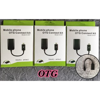 OTG micro usb cable กล่อง