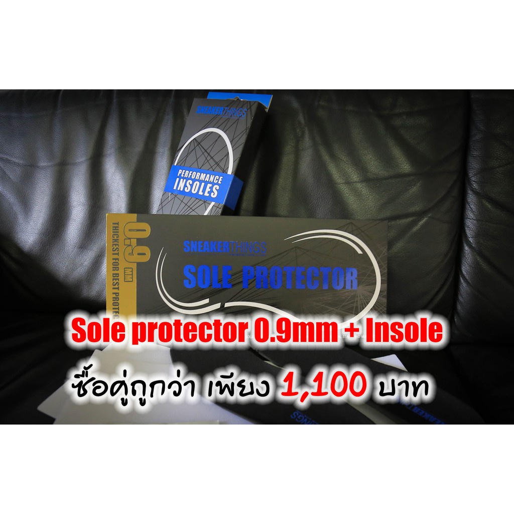 แพคสุดคุ้ม SneakerThings Sole Protector 0.9mm Insole - ox1sqrecao ...