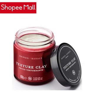 Daimon Barber - Texture Clay (100g) ผลิตภัณฑ์จัดแต่งทรงผม