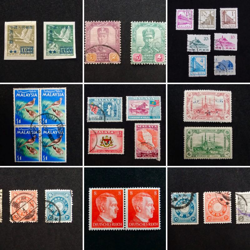 [RM9.88 หมวด] แสตมป์คัดสรร Lot 1