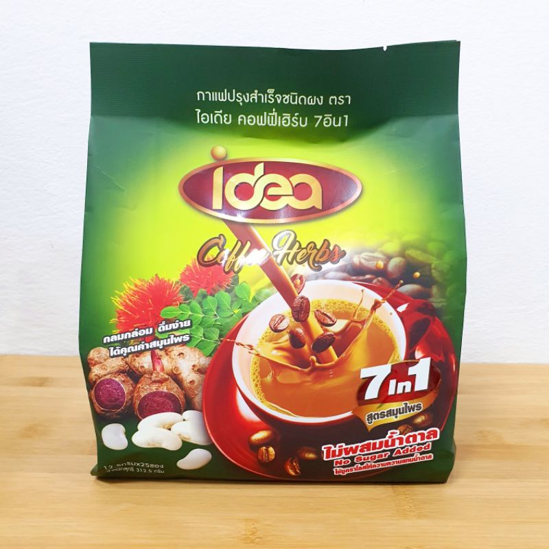 ☕พร้อมส่ง💥กาแฟไอเดีย คอฟฟี่เฮิร์บ 7in1 สูตรสมุนไพร ไม่ผสมน้ำตาล (แพ็ค 22 ซอง)👍🌿