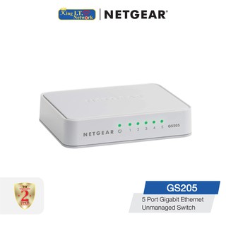 NETGEAR (GS205) 5-Port Gigabit Ethernet Unmanaged Switch, Desktop