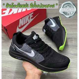 [จัดส่งเร็ว]  รองเท้าผ้าใบNlKE รองเท้าผ้าใบผู้ชาย  (Size:40-45(Eu)) ของแท้💯% รองเท้าผู้ชาย รองเท้าลำลองผู้ชาย