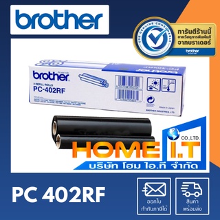 Brother PC-402RF Film Fax For Fax-555 / 645 / 685MC / 727 / 717 / 737MC / 817S / 827S / 837 / 878