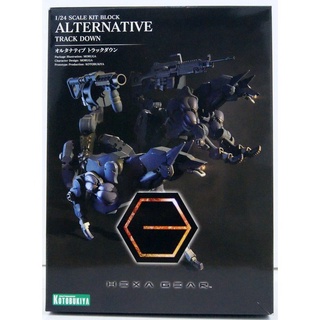 Kotobukiya Hexa Gear Alternative Track Down 4934054026685 (Plastic Model)