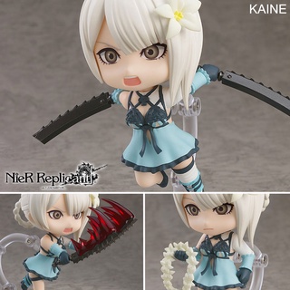 NieR Replicant Ver.1.22474487139 เนียร์ เรพิแคนท์ ออโตมาตา Kaine ไคเน่ เคน Neil Mechanical Era 2B YoRHa เนนโดรอยด์ หัวโต