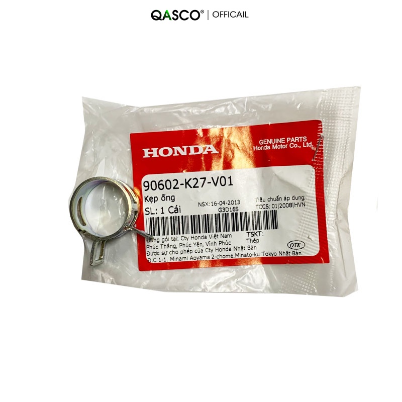 HONDA AB125 แคลมป์รัดท่อ / ตะกั่ว 125 / Pcx 125 / Sh 125 / Pcx 125 QA _( 1552)