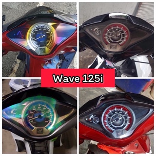 Wave125i ฟิล์มไมล์ Wave125 ฟิล์มกันรอยไมล์ Wave125i (ปลาวาฬ) /Wave LED-2022 ลบรอยขีดข่วน กันรอย มี12 สี