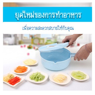 อุปกรณ์ หั่น ซอย ชุดเครื่องหั่นผักผลไม้ สไลด์ ผักผลไม้ อุปกรณ์หั่นผักผลไม้ เครื่องหั่นผักผลไม้ อุปกรณ์สไลด์ผักผลไม้ เครื