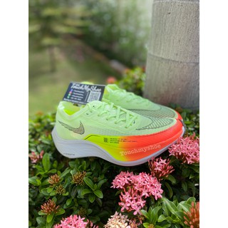 รองเท้าวิ่ง Nike Vaporfly Next%2 สี Summer Neon